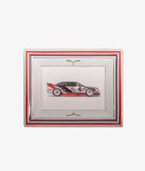 Pocket Emptier Sport Car