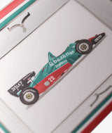 Pocket emptier F1